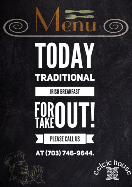 Traditaional Irish Breakfast